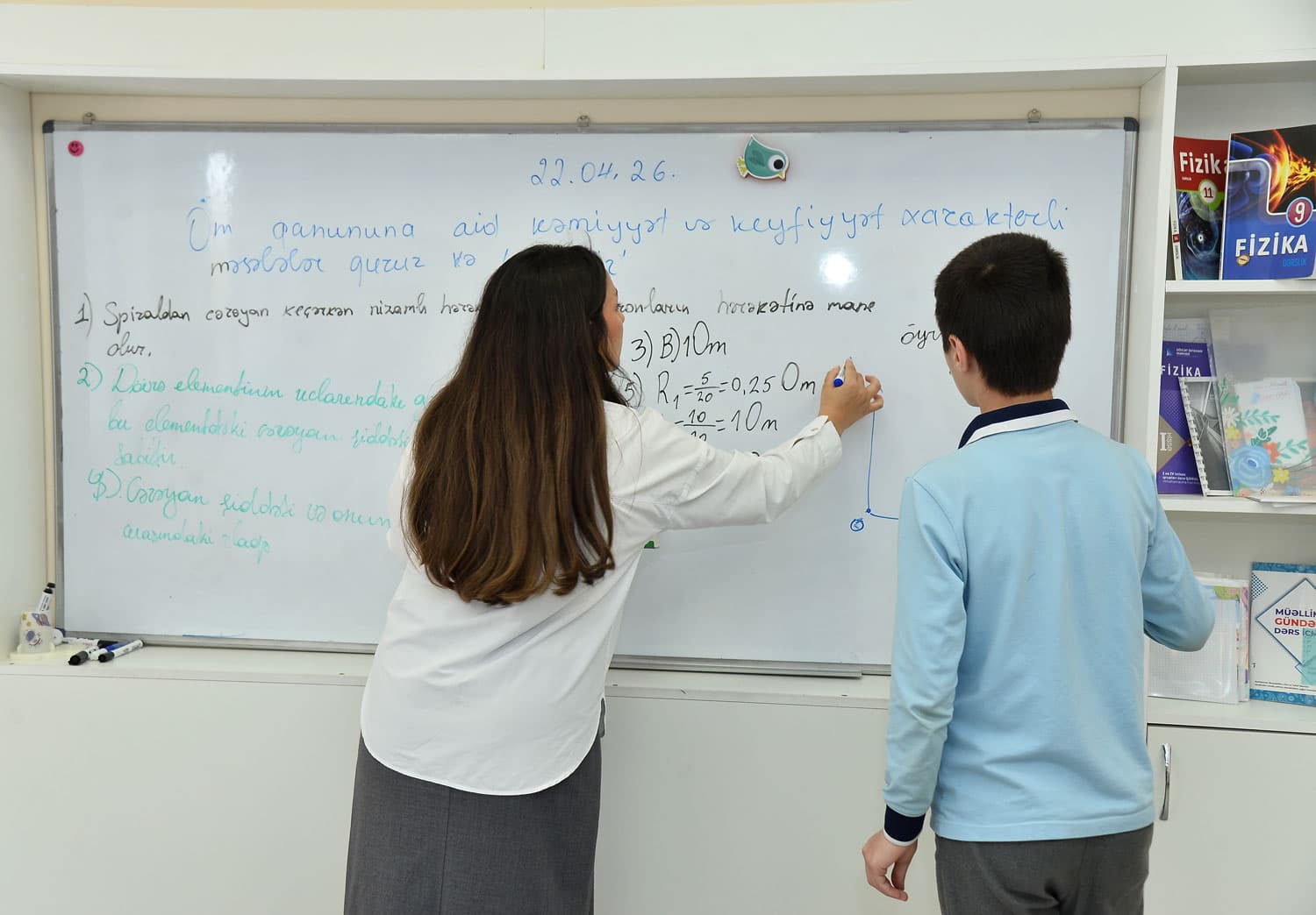 Paytaxt Təhsilində Rekord Göstəricilər — 7