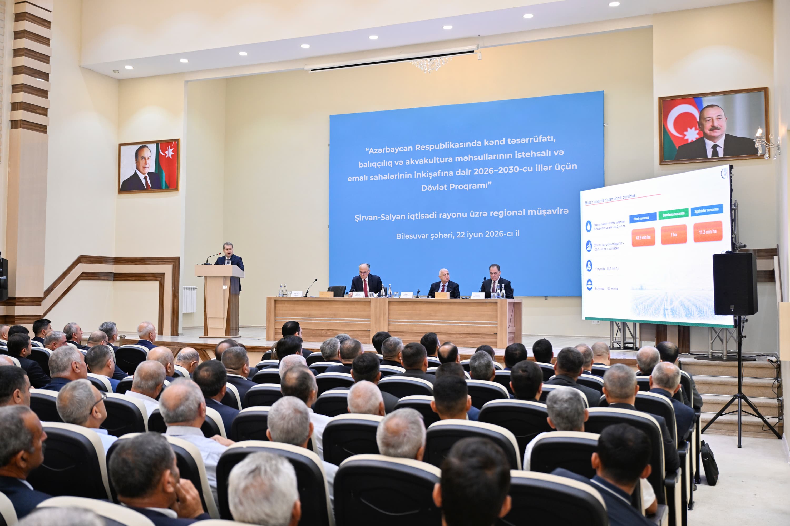 Biləsuvarda aqrar sahədə yeni Dövlət Proqramının müzakirəsi ilə bağlı regional müşavirə keçirilib