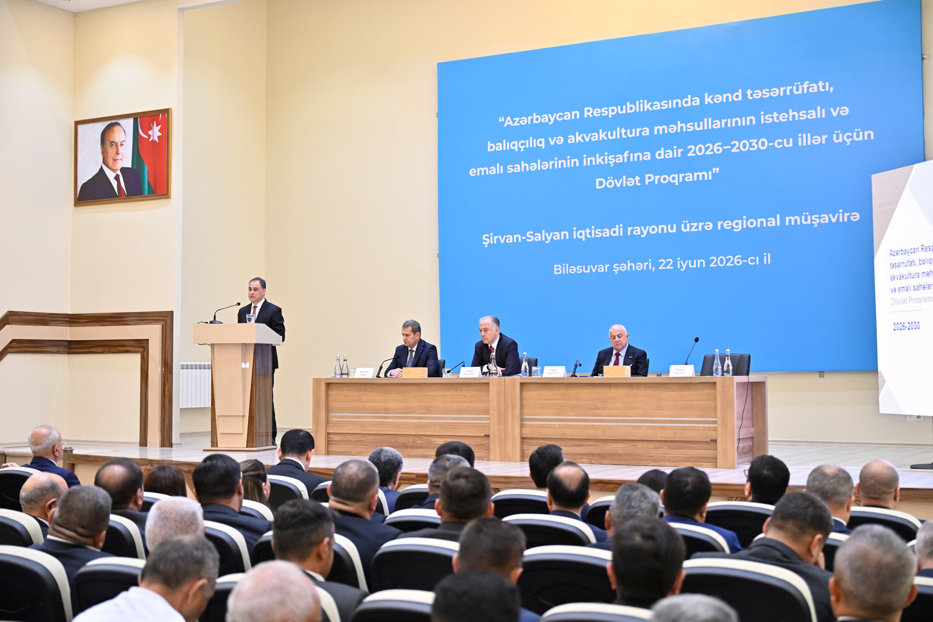 Biləsuvarda aqrar sahədə yeni Dövlət Proqramının müzakirəsi ilə bağlı regional müşavirə keçirilib — 11