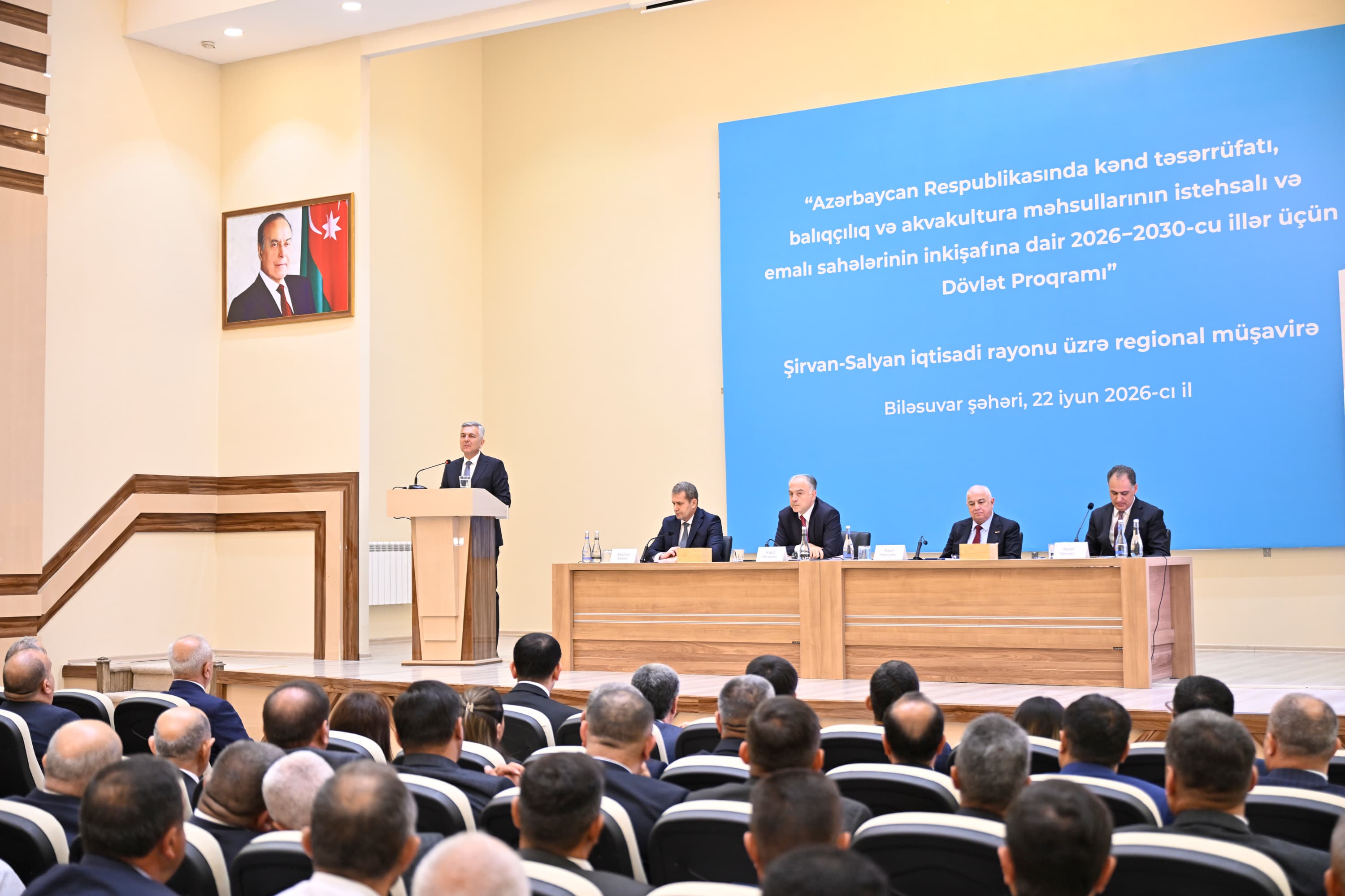 Biləsuvarda aqrar sahədə yeni Dövlət Proqramının müzakirəsi ilə bağlı regional müşavirə keçirilib — 15