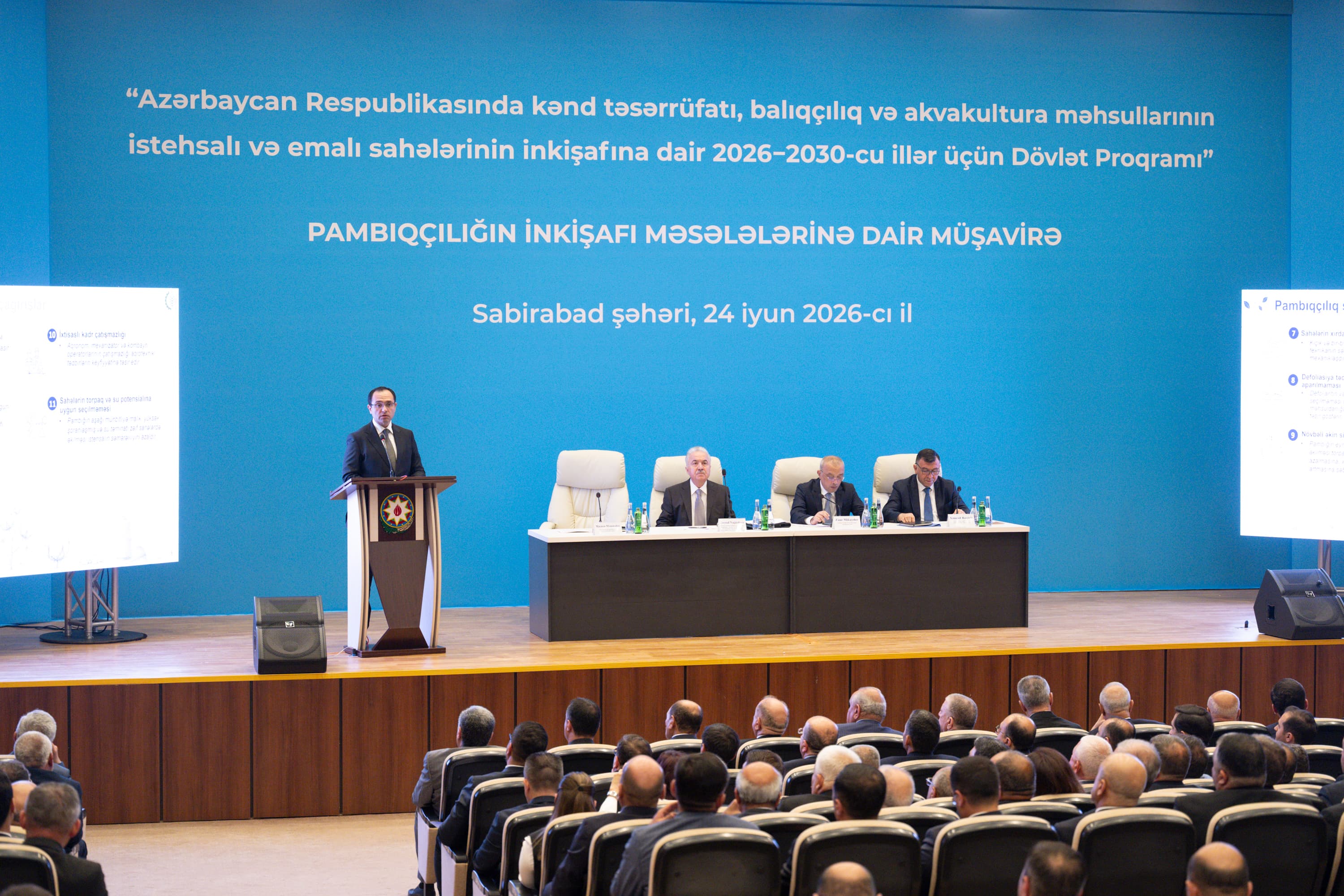 Sabirabadda pambıqçılığın inkişafına həsr olunmuş regional müşavirə keçirilib — 6