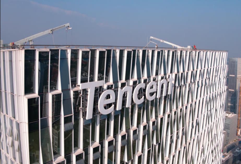 “WeCom” tətbiqində “Dayuan” süni intellekti sınaqdan keçirilir