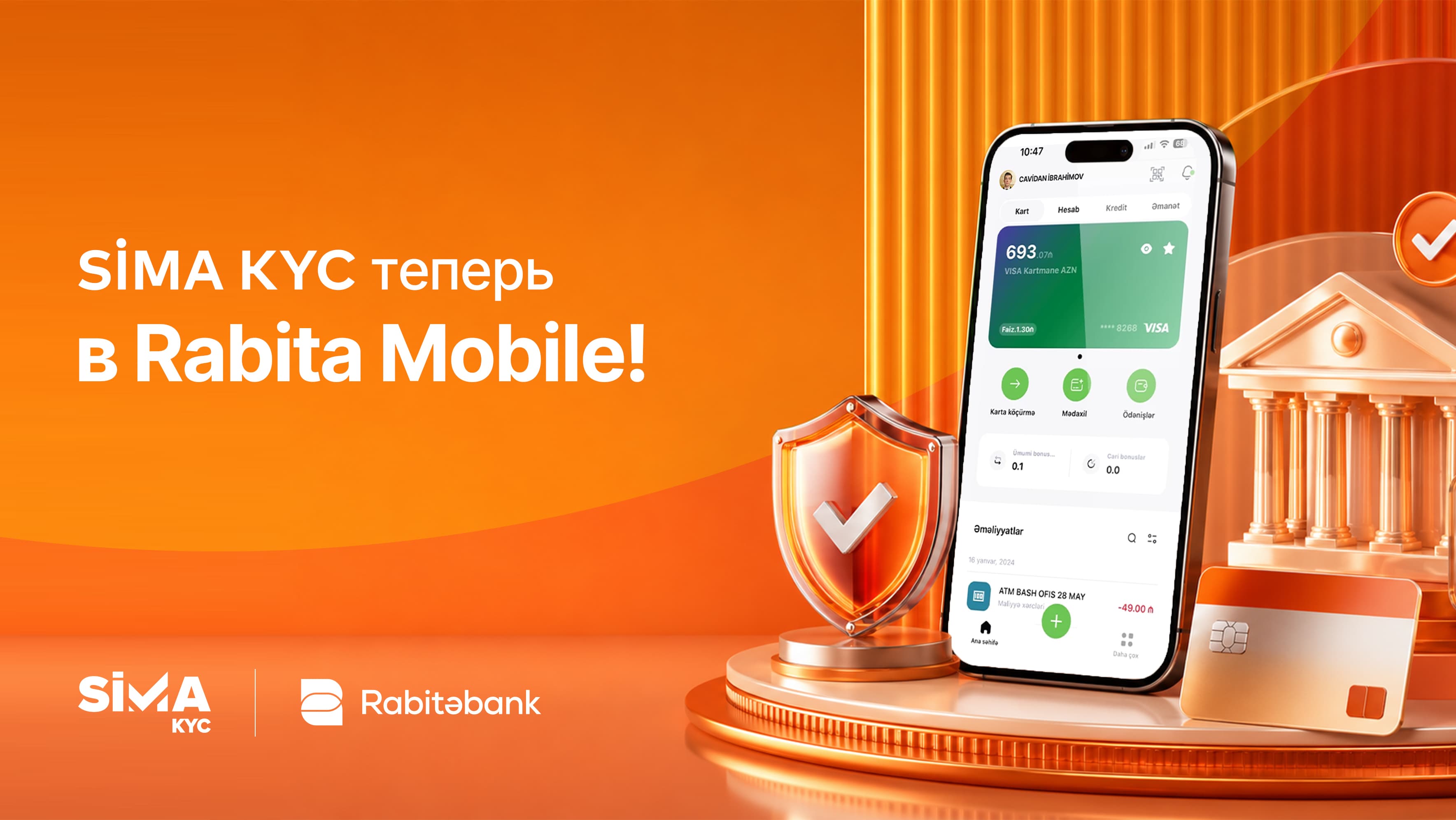 “SİMA KYC” “Rabitəbank”ın mobil tətbiqində! — 2