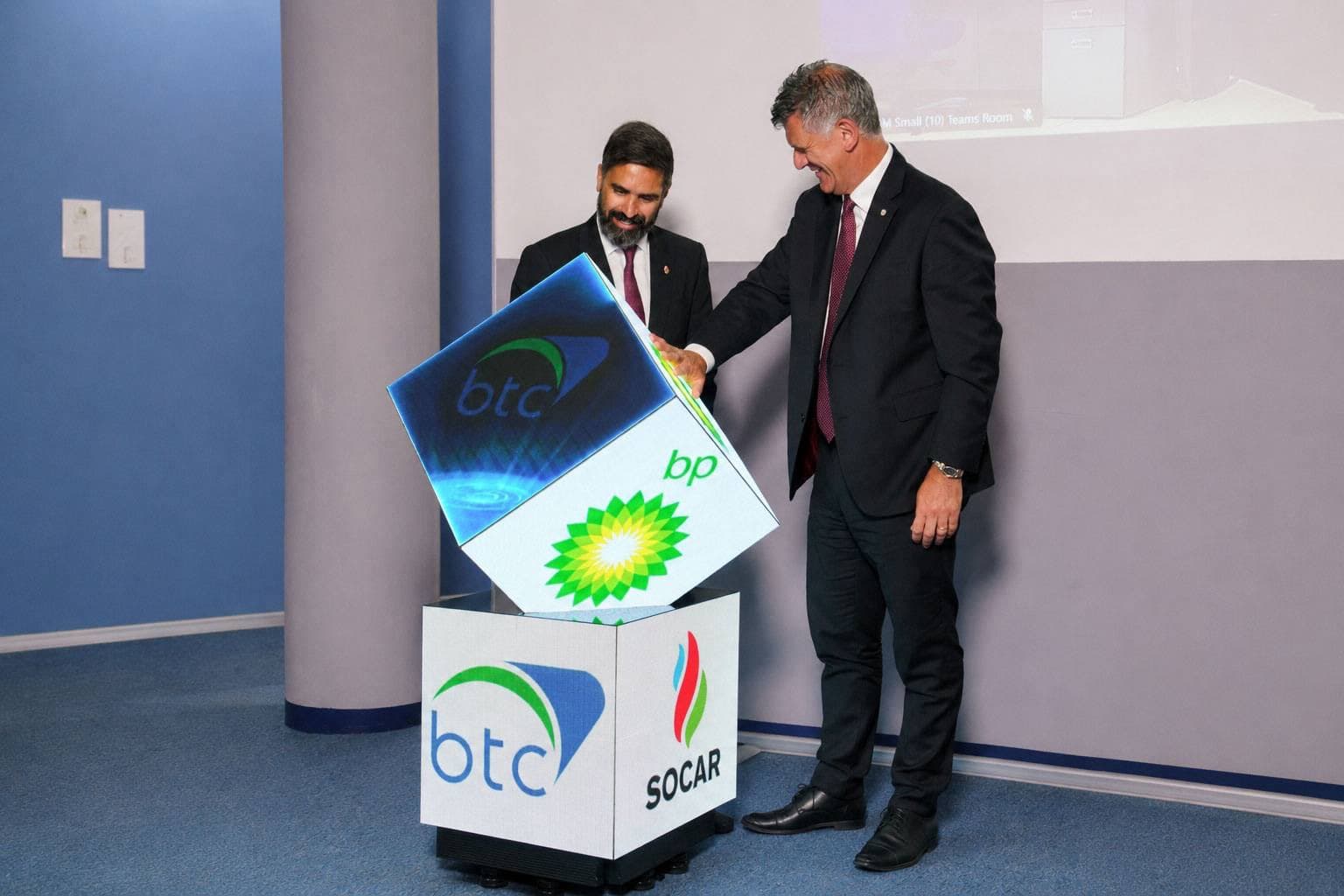 SOCAR BTC üzrə operatorluğu rəsmən bp-dən təhvil aldı — 3