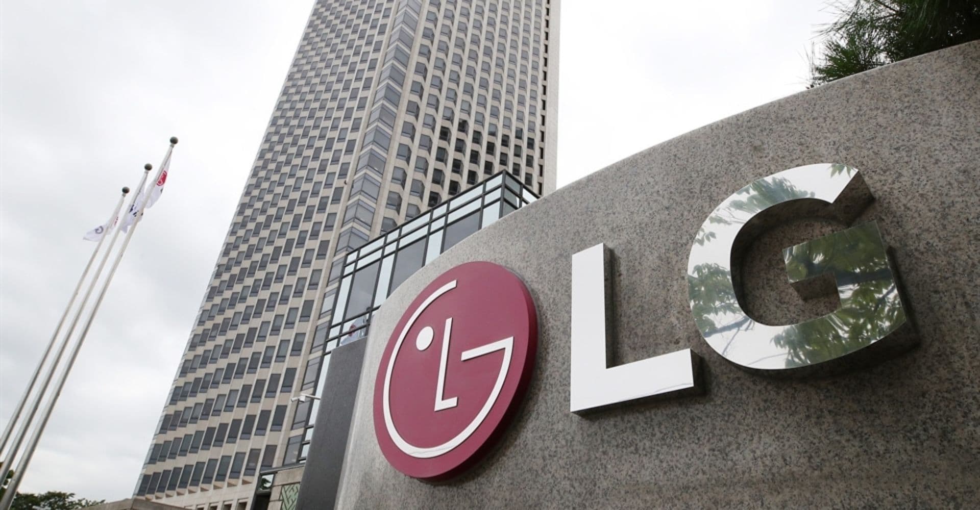 LG Electronics rüblük mənfəət və gəlir üzrə rekord göstəricilər əldə edib