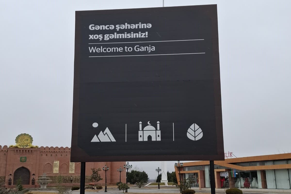 Gəncə şəhərində turistik nişanlanma işləri həyata keçirilib