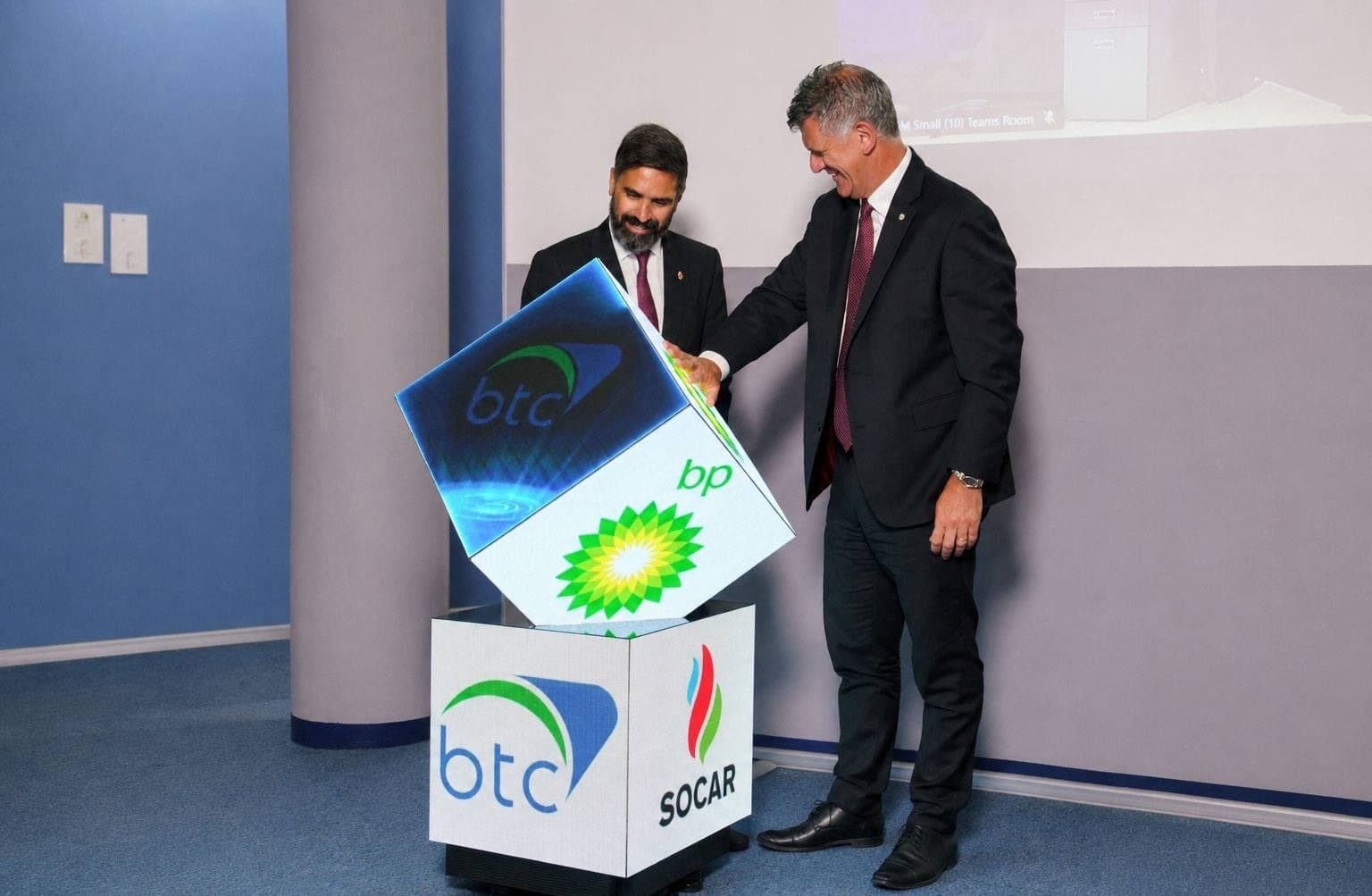 SOCAR BTC üzrə operatorluğu rəsmən bp-dən təhvil aldı