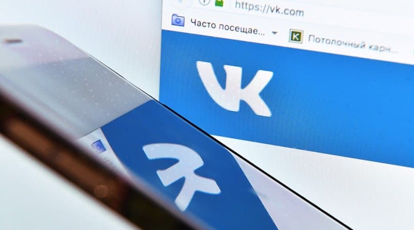 VKontakte şəbəkəsi daha bir yenilik etdi