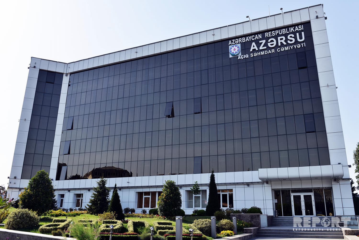 “Azərsu” auditor seçib