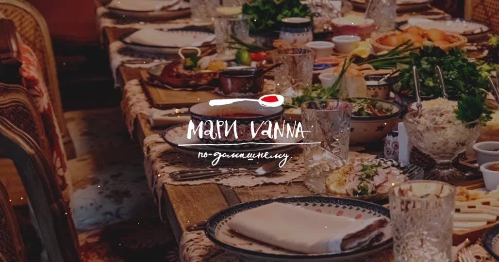 "Mari Vanna Baku" işçi axtarır - VAKANSİYA
