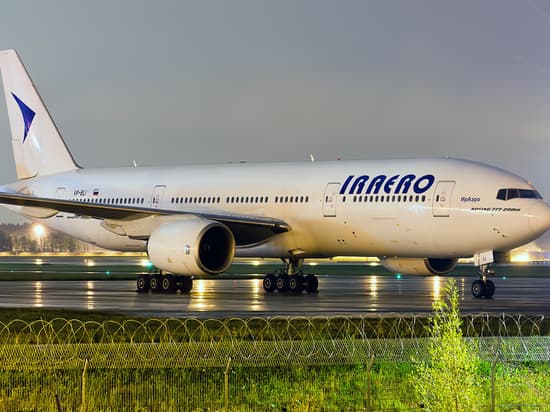 Samaradan Bakıya yeni birbaşa aviareys açılır