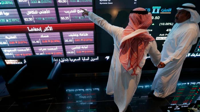 Səudiyyə Ərəbistanı 1,3 milyard dollarlıq istiqraz buraxıb