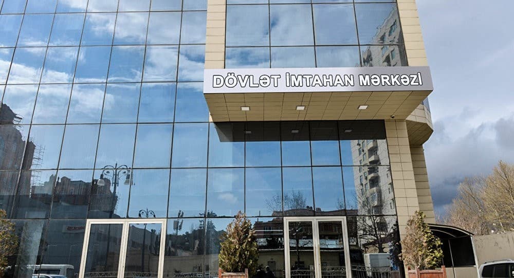 DİM dərsliklərin monitorinqlərinin nəticələrini açıqlayıb