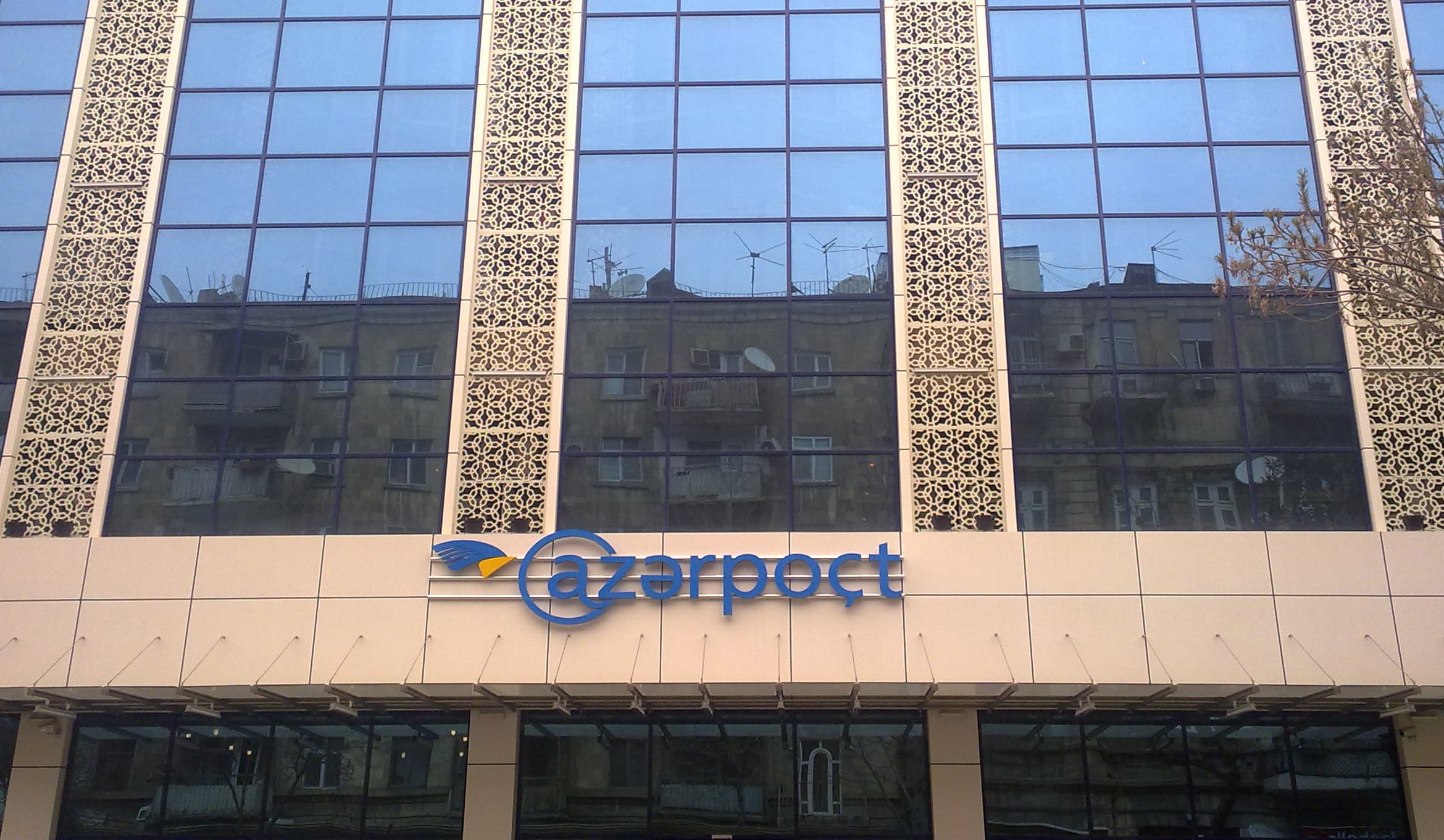 "AZƏRPOÇT" elektrik malları alır – TENDER