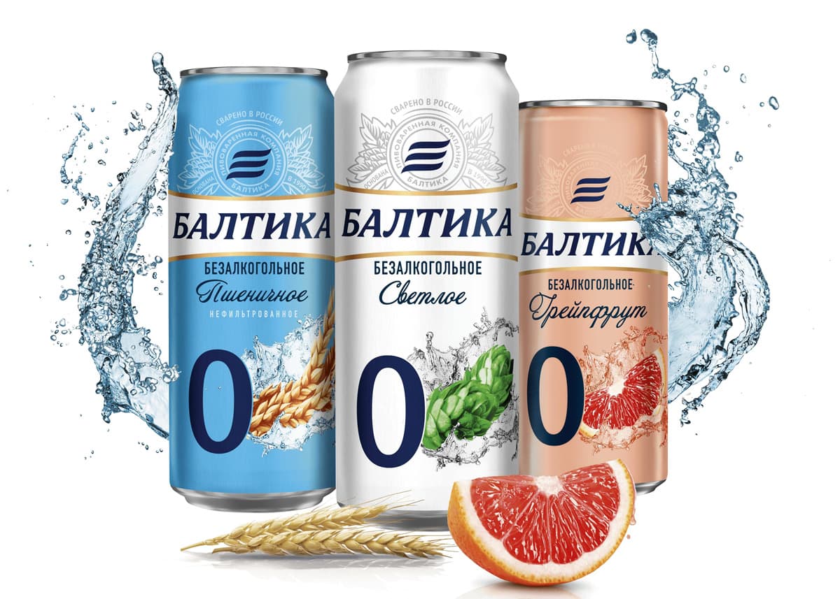 “Baltika 0” dəyişdi: Piştaxtalarda yeni dizaynda bankalar çıxdı - Foto