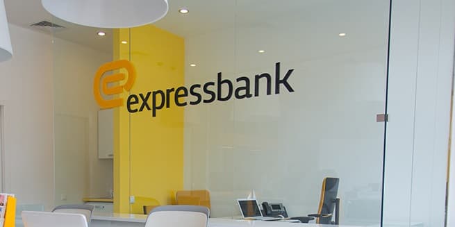 "Express Bank"ın səhmləri listinqə daxil edilib