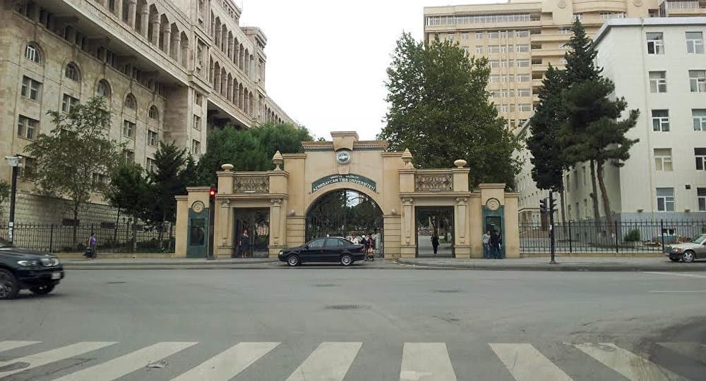 Tibb Universiteti tender elan edir