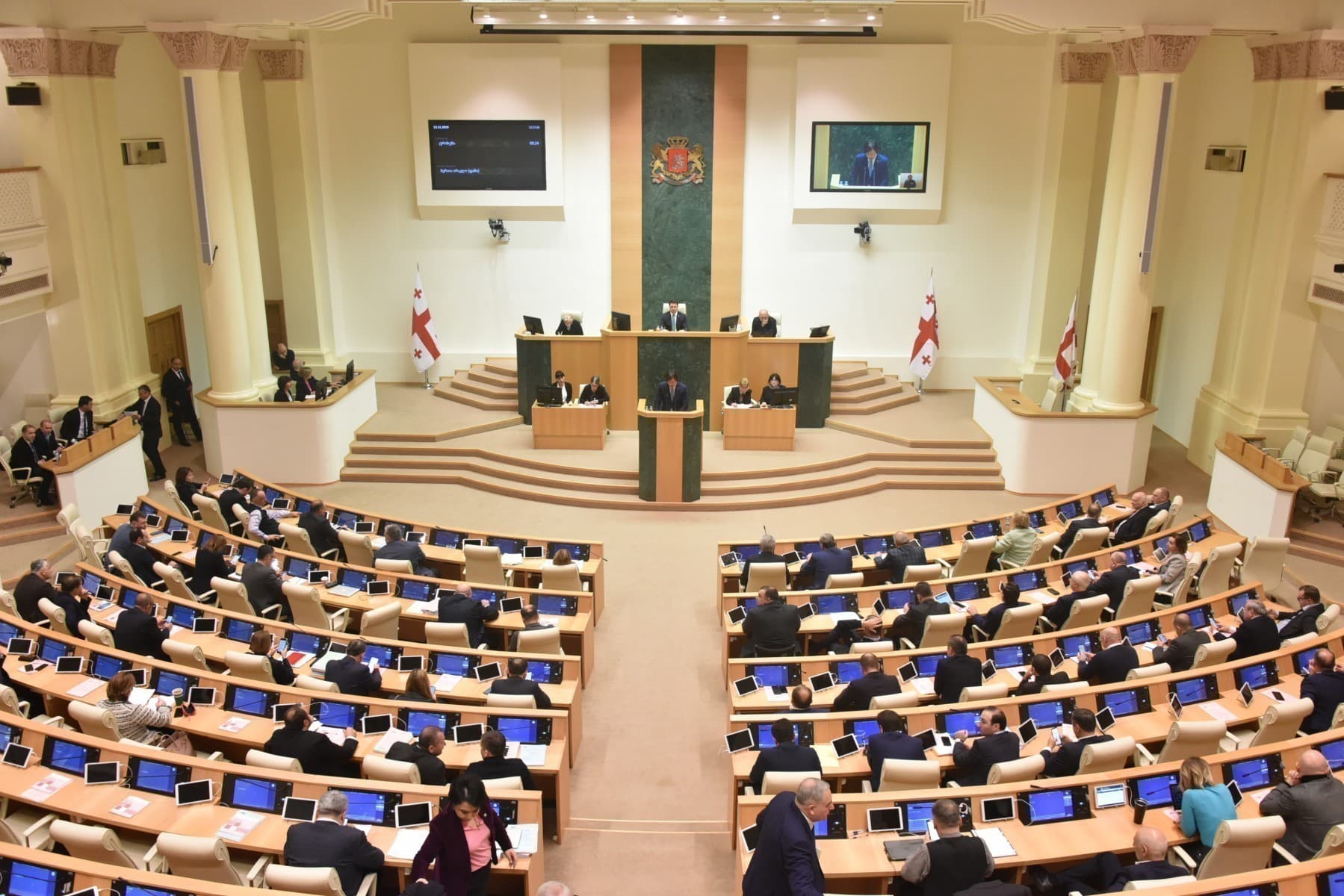 Gürcüstan parlamentinin növbədənkənar iclası keçiriləcək