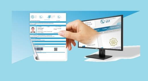 Daha 15 növdə e-arayış xidməti istifadəyə veriləcək