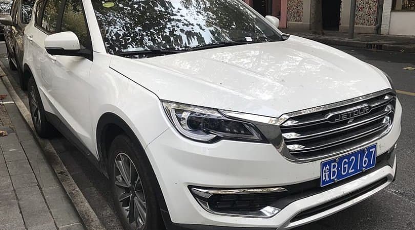 Chery yeni Jetour X70 Coupe krossoverinin satışına başladı