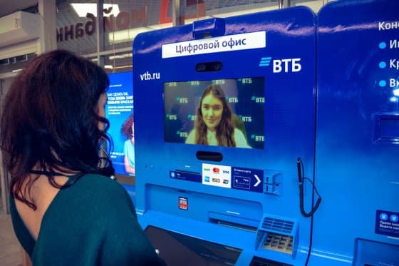 İlk dəfə video bağlantılı bankomatlar quraşdırılıb