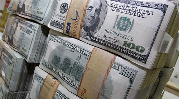 Dünya nəhəngi banklardan 10 milyard dollar borc istəyəcək