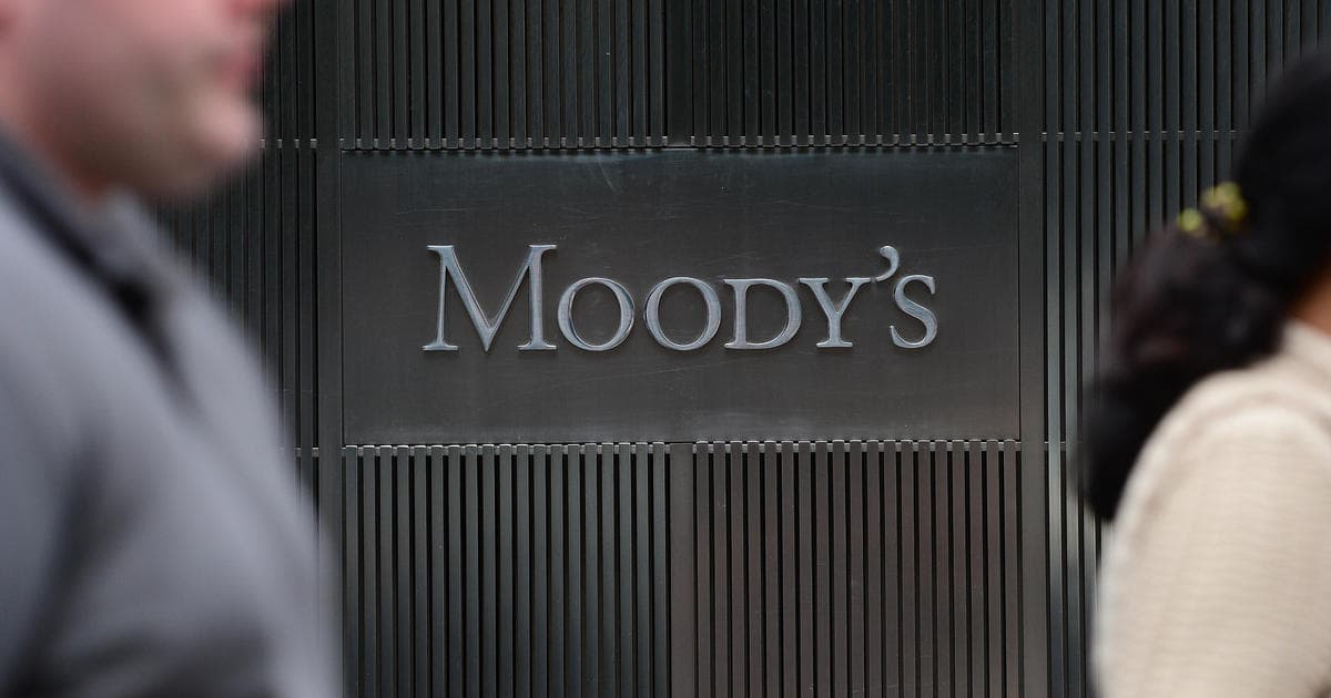 "Moody’s": "Azərbaycanın 30 aylıq idxalı ödəyəcək qədər valyuta ehtiyatları mövcuddur"