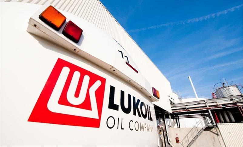 “LUKOIL” Azərbaycanda iki yatağın işlənilməsində iştirak edəcək