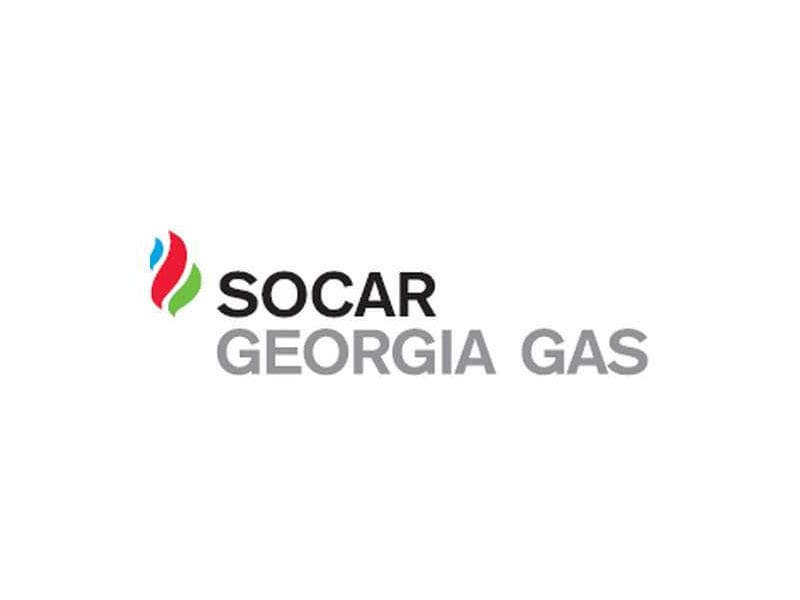 SOCAR-ın 2019-cu ildə Gürcüstana ixrac etdiyi qazın miqdarı AÇIQLANIB