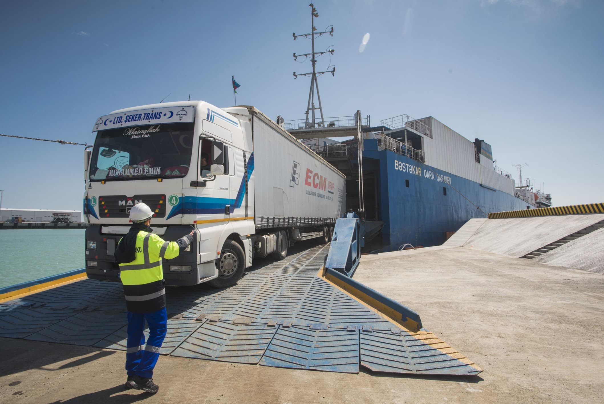 Bakı Limanında 28 illik rekord yeniləyib