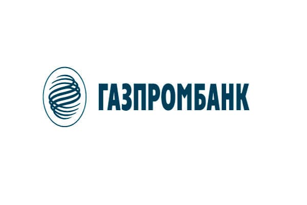 “Qazprombank” analitikləri Azərbaycan iqtisadiyyatı ilə bağlı fikirlərini bölüşüb
