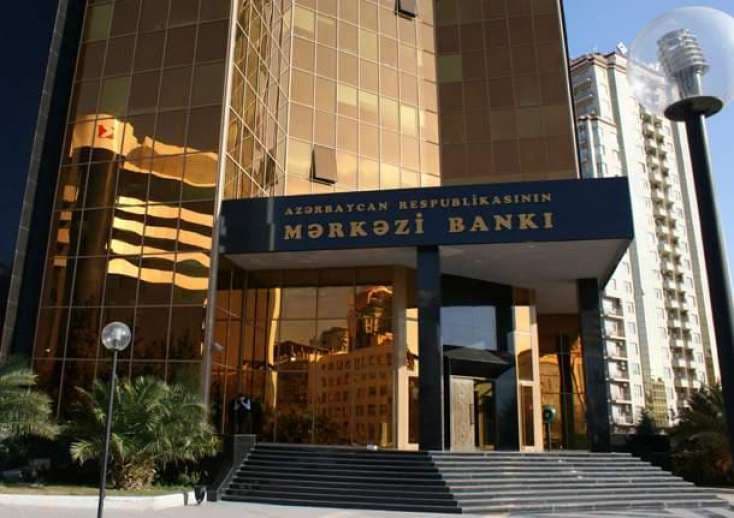 AMB depozit hərracında 100 mln. manat vəsait cəlb edib