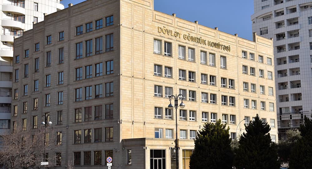 Bu ay dövlət büdcəsinə Gömrük Komitəsinin xətti ilə 290 mln manat köçürülüb