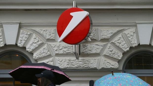 “UniCredit” 450 şöbəsini bağlayır