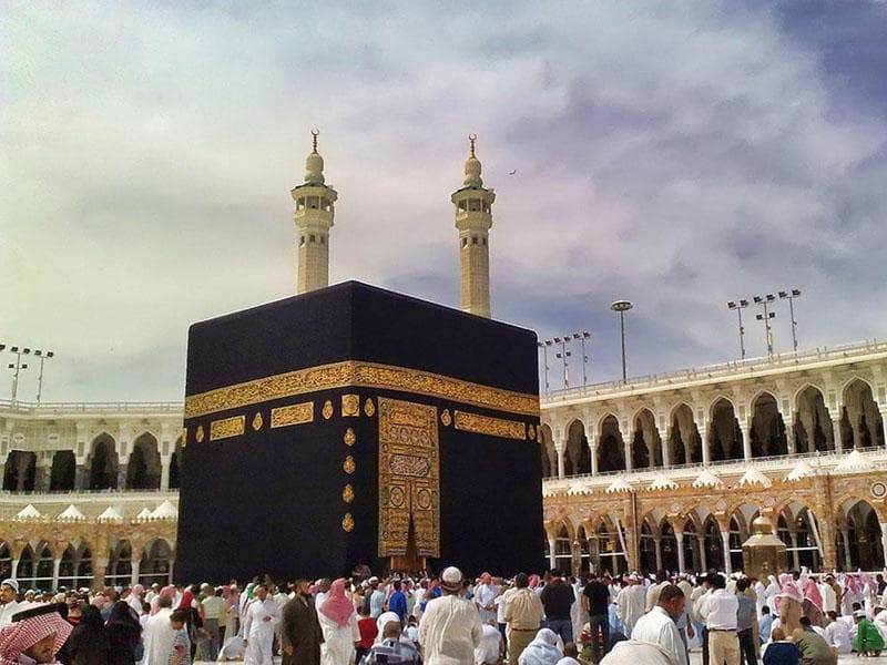 Azərbaycandan Həcc ziyarətinə gedənlərin SAYI AÇIQLANDI
