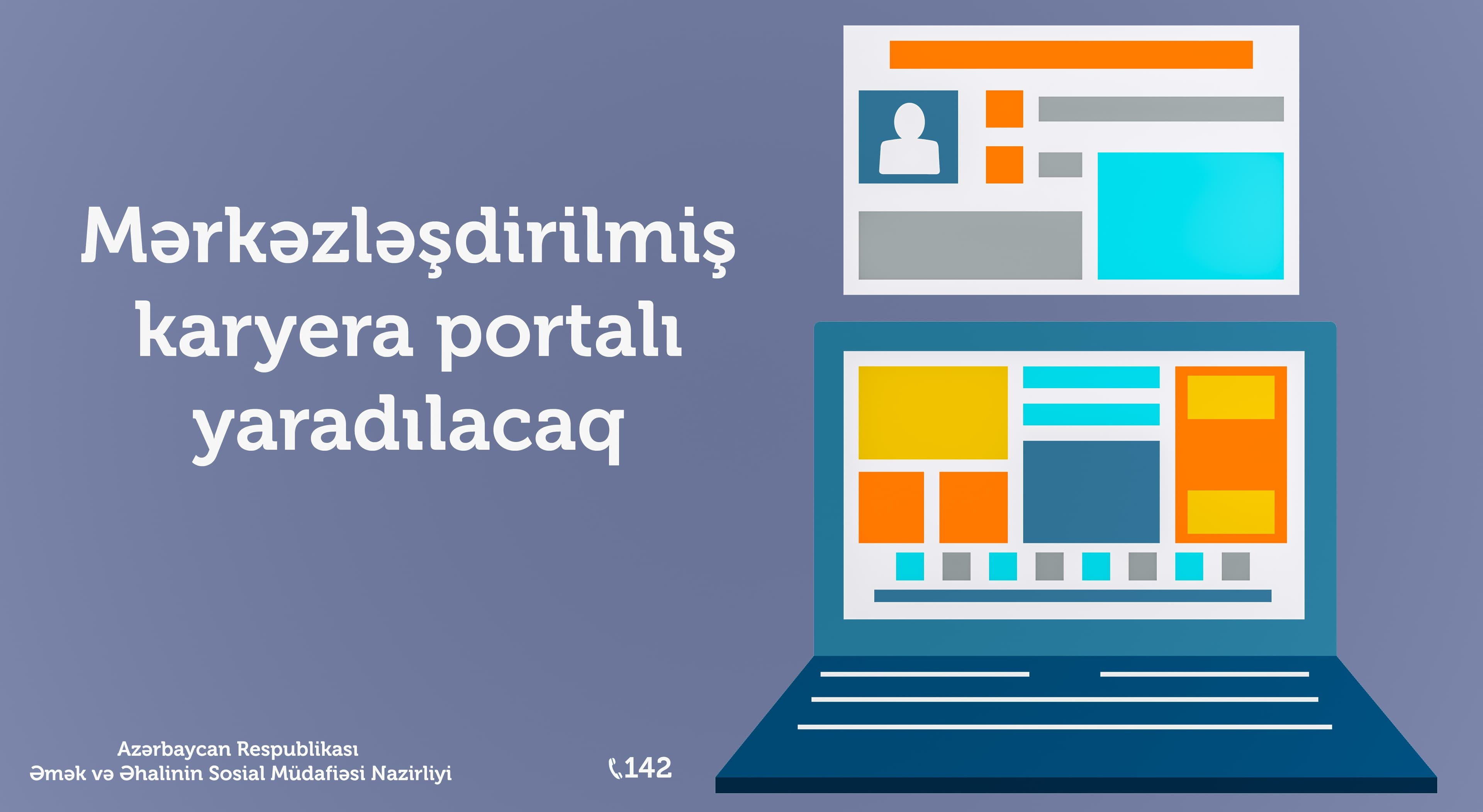 Mərkəzləşdirilmiş karyera portalı yaradılacaq
