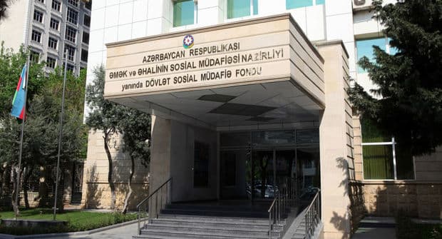 Dövlət Sosial Müdafiə Fondunda yeni idarələr yaradıldı