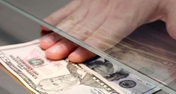 Azərbaycan banklarının qeyri-nağd valyuta bazarında 27 mld dollardan çox məbləğdə əməliyyat