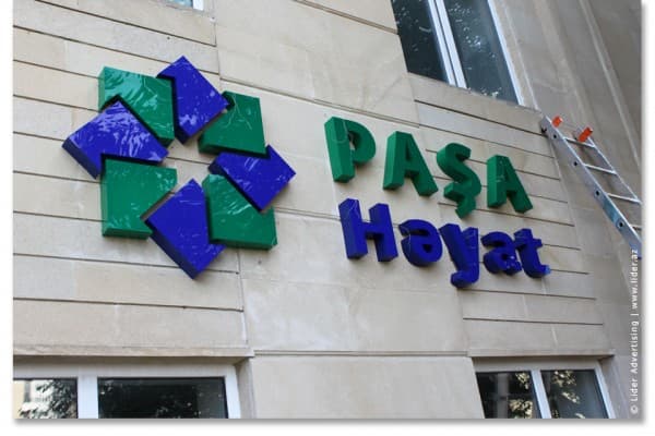 "Paşa Həyat" sığorta şirkəti bu sərgidə iştirak edəcək
