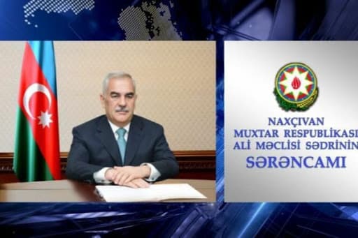 Naxçıvanda “ASAN xidmət” Mərkəzi yaradılır