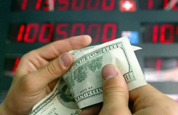 Dolları və Avronu ən ucuz satan bank