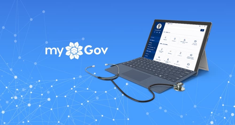 İcbari Tibbi Sığorta üzrə Dövlət Agentliyinin elektron xidməti "myGov" portalına inteqrasiya olunub