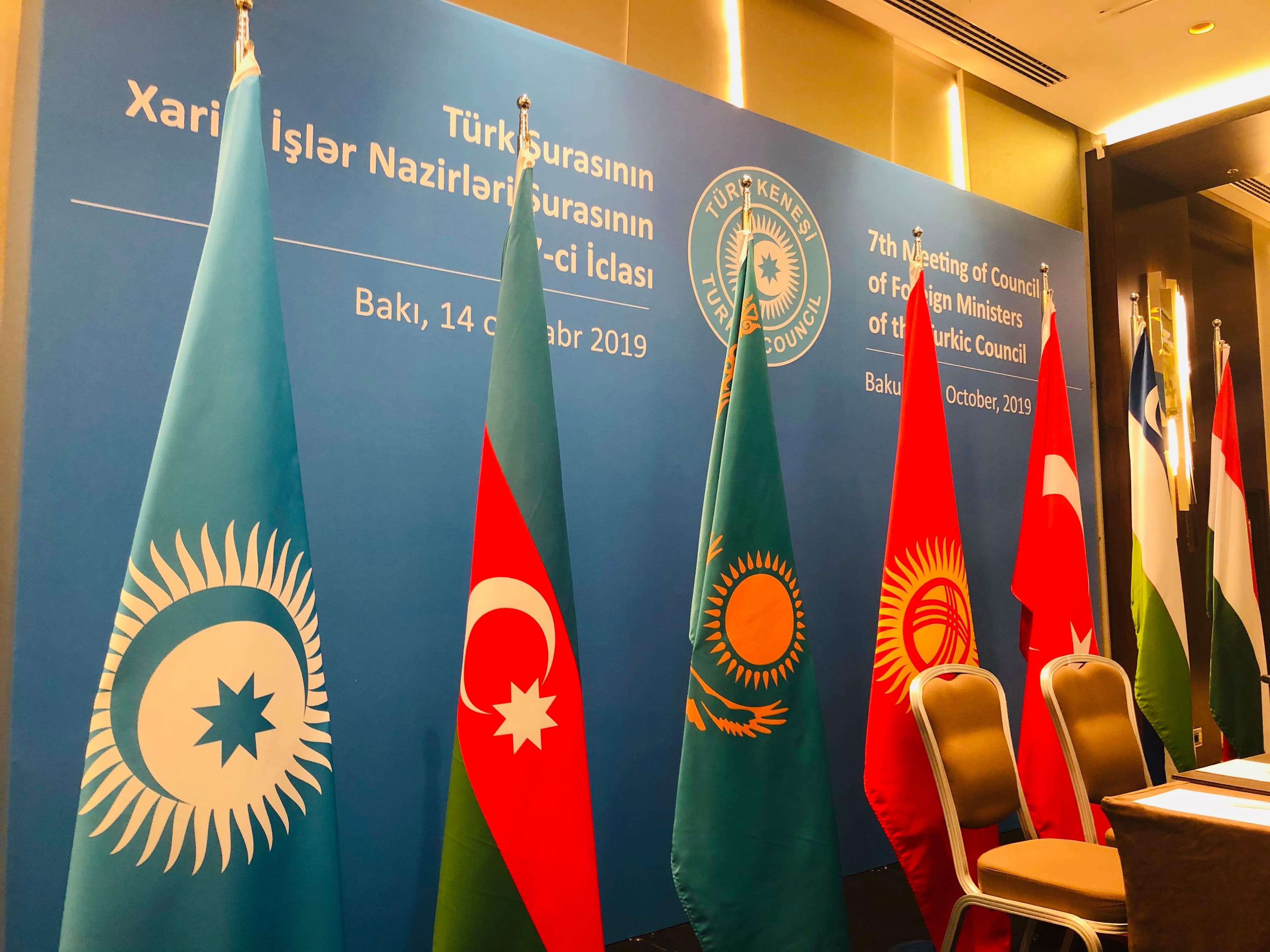 Türk Şurası Xocalı soyqırımı ilə əlaqədar bəyanat yaydı