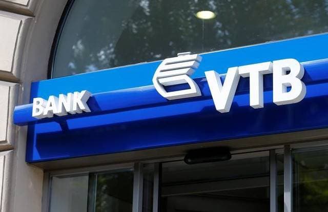 Ləğv edilmiş Palatadan “Bank VTB Azərbaycan”a təyinat