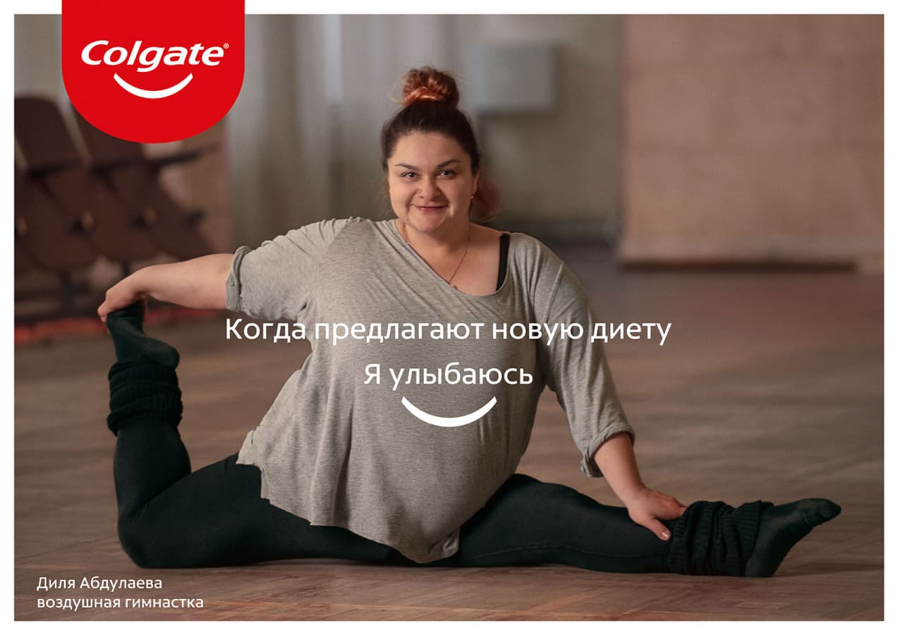 Colgate Rusiyada ilk dəfə imic kampaniyasını hazırlayıb