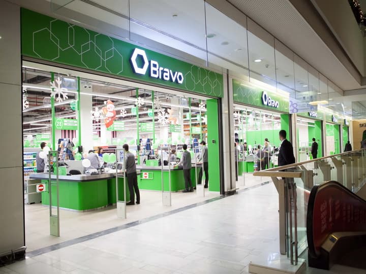 "BRAVO"da avtomobil servisi açılacaq
