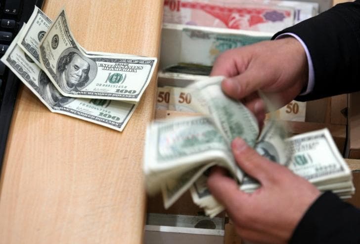 Dolları və avronu ən ucuz bu bankdan ala bilərsiniz