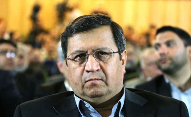 İran 5 milyard dollar borc istədi