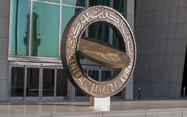 Bu ölkədə pullar karantində saxlanılacaq
