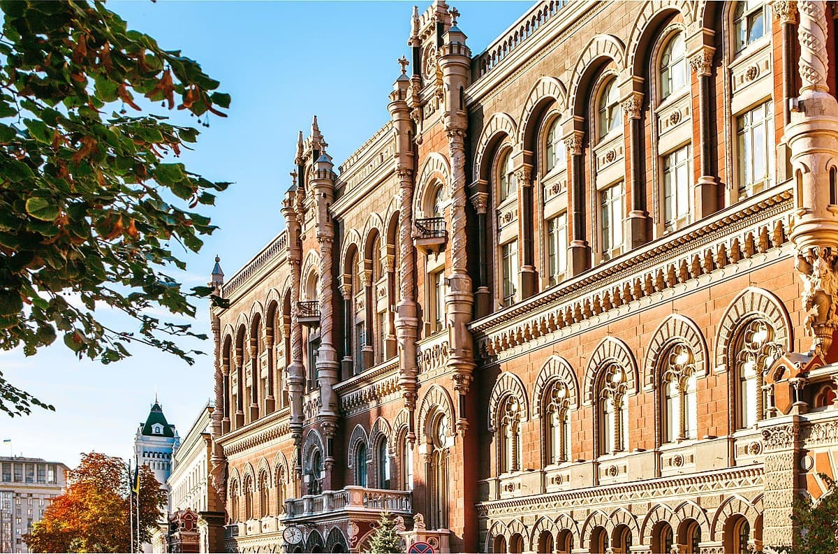 Ukrayna Milli Bankı əsginazları karantinə alacaq